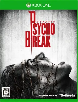 Capa de Psycho Break (Xbox One)