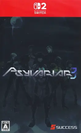 Capa de Psyvariar 3 (Switch 2)