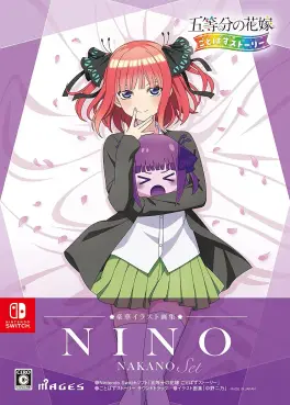 Capa de Quintessential Quintuplets: Gotopazu Story [Nino Illustration Book Set] (Switch)