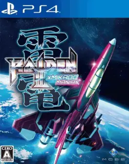 Capa de Raiden III x MIKADO MANIAX (PS4)