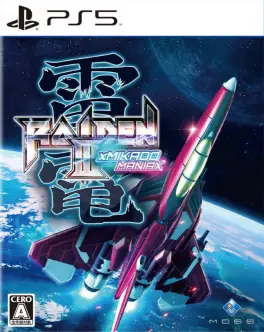 Capa de Raiden III x MIKADO MANIAX (PS5)