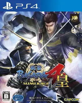 Capa de Sengoku Basara 4 Sumeragi (PS4)