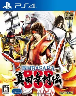 Capa de Sengoku Basara: Sanada Yukimura-Den (PS4)