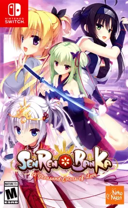 Capa de Senren * Banka (Switch)