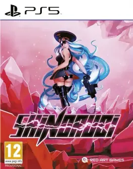 Capa de Shinorubi (PS5)