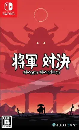 Capa de Shogun Showdown (Switch)