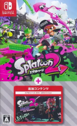 Capa de Splatoon 2 + Octo Expansion (Switch)