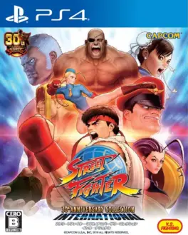 Capa de Street Fighter: 30th Anniversary Collection International (PS4)