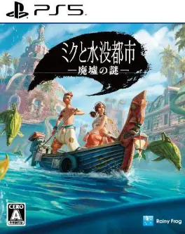 Capa de Submerged: Hidden Depths (PS5)