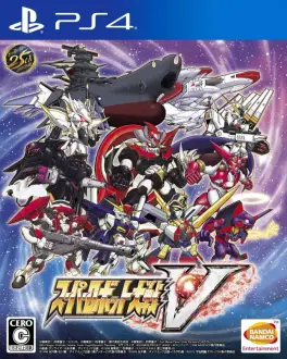 Capa de Super Robot Taisen V (PS4)