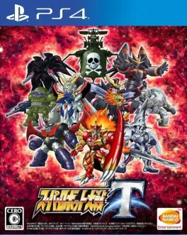 Capa de Super Robot Wars T (PS4)
