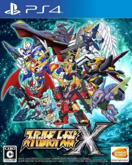 Capa de Super Robot Wars X (PS4)