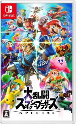Capa de Super Smash Bros. Special (Switch)