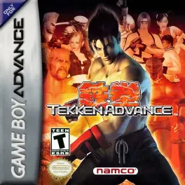 Capa de Tekken Advance (GBA)