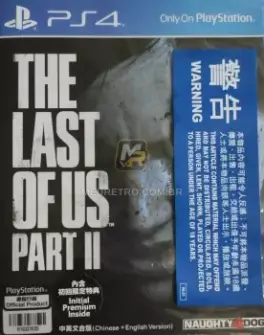 Capa de The Last of Us: Part II (PS4)