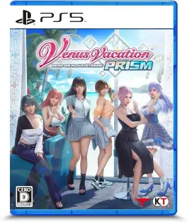 Capa de Venus Vacation Prism: Dead or Alive Xtreme (PS5)