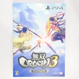 Capa de Warriors Orochi 3 [Treasure Box] (PS4)