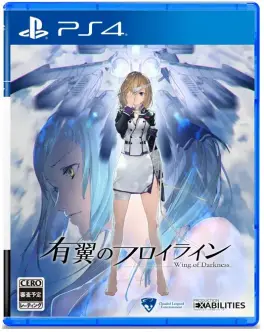 Capa de Wing of Darkness (PS4)