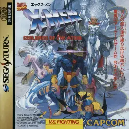 Capa de X-Men: Children Of The Atom (Saturn)