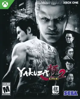 Capa de Yakuza Kiwami 2 (Xbox One)