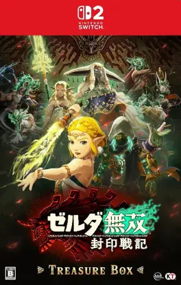 Capa de Zelda Musou: Chronicle of the Sealed War [Treasure Box] (Switch 2)